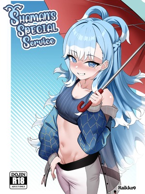 [Raikko9] SHAMAN'S SPECIAL SERVICE (Kobo Kanaeru)