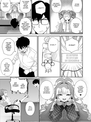 [Raikko9] SHAMAN'S SPECIAL SERVICE (Kobo Kanaeru)_06