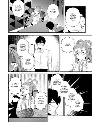 [Raikko9] SHAMAN'S SPECIAL SERVICE (Kobo Kanaeru)_07