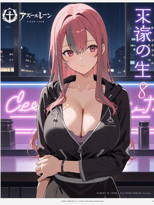 (MohumoAi) Bremerton_bremerton_1_375