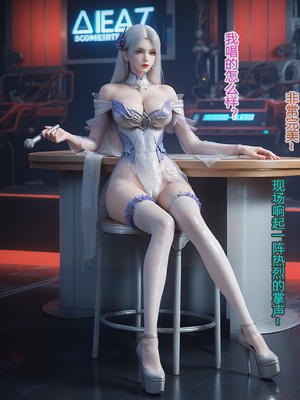 [fh8di]网红小医仙-打工篇_025