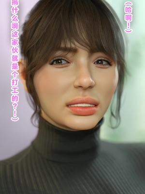 [babuu]被嘲为废物的老男人将态度与身材嚣张的港区女子在厕所里狠狠侵犯！_012