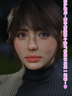 [babuu]被嘲为废物的老男人将态度与身材嚣张的港区女子在厕所里狠狠侵犯！_026