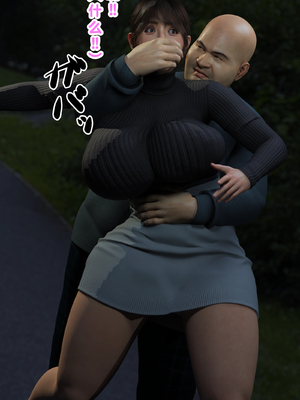 [babuu]被嘲为废物的老男人将态度与身材嚣张的港区女子在厕所里狠狠侵犯！_030