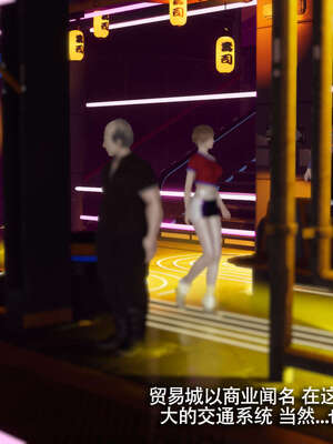 [ryooo] 魔導世界 番外-电车淫狼[无码版]_002