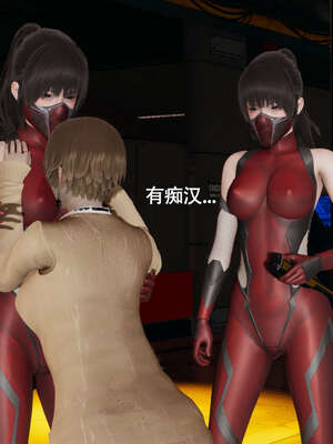 [ryooo] 魔導世界 番外-电车淫狼[无码版]_013