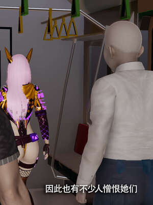 [ryooo] 魔導世界 番外-电车淫狼[无码版]_024