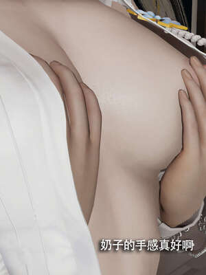 [ryooo] 魔導世界 番外-电车淫狼[无码版]_035