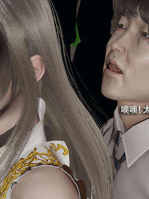 [ryooo] 魔導世界 番外-电车淫狼[无码版]_043