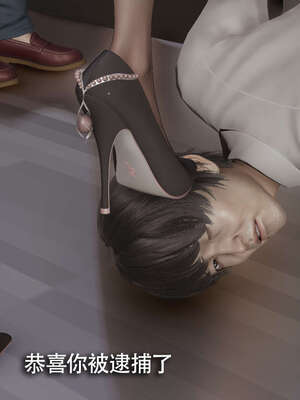 [ryooo] 魔導世界 番外-电车淫狼[无码版]_048