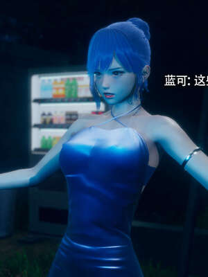 [ryooo] 魔導世界 番外-电车淫狼[无码版]_053