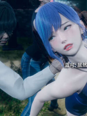 [ryooo] 魔導世界 番外-电车淫狼[无码版]_063