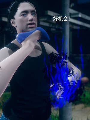 [ryooo] 魔導世界 番外-电车淫狼[无码版]_064