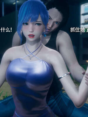 [ryooo] 魔導世界 番外-电车淫狼[无码版]_068