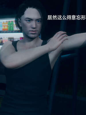 [ryooo] 魔導世界 番外-电车淫狼[无码版]_079