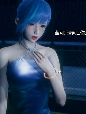 [ryooo] 魔導世界 番外-电车淫狼[无码版]_083