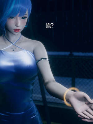 [ryooo] 魔導世界 番外-电车淫狼[无码版]_086