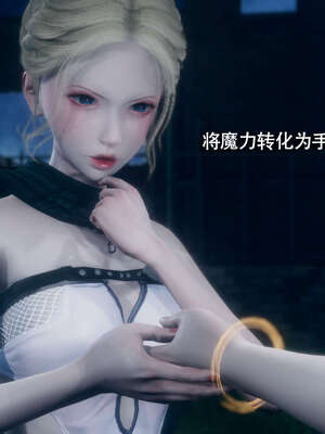 [ryooo] 魔導世界 番外-电车淫狼[无码版]_087