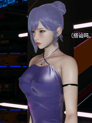 [ryooo] 魔導世界 番外-电车淫狼[无码版]_100