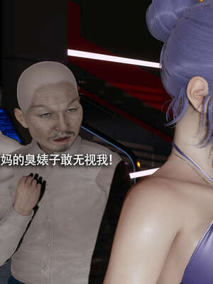 [ryooo] 魔導世界 番外-电车淫狼[无码版]_101