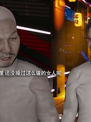 [ryooo] 魔導世界 番外-电车淫狼[无码版]_102