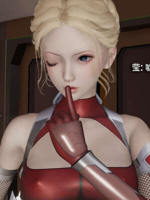 [ryooo] 魔導世界 番外-电车淫狼[无码版]_111