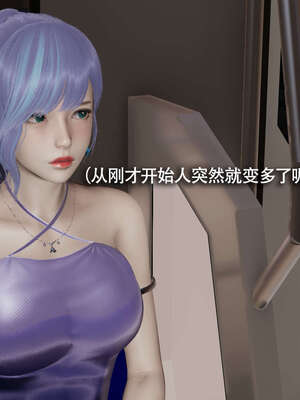 [ryooo] 魔導世界 番外-电车淫狼[无码版]_113