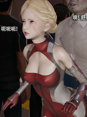 [ryooo] 魔導世界 番外-电车淫狼[无码版]_139