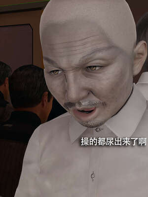 [ryooo] 魔導世界 番外-电车淫狼[无码版]_145