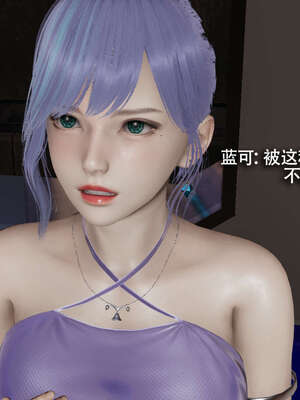 [ryooo] 魔導世界 番外-电车淫狼[无码版]_148