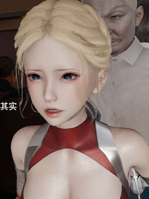 [ryooo] 魔導世界 番外-电车淫狼[无码版]_149