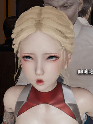 [ryooo] 魔導世界 番外-电车淫狼[无码版]_150