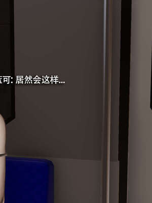 [ryooo] 魔導世界 番外-电车淫狼[无码版]_162