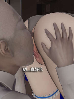 [ryooo] 魔導世界 番外-电车淫狼[无码版]_172