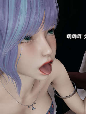 [ryooo] 魔導世界 番外-电车淫狼[无码版]_182