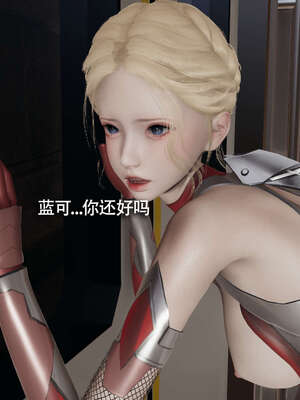 [ryooo] 魔導世界 番外-电车淫狼[无码版]_183