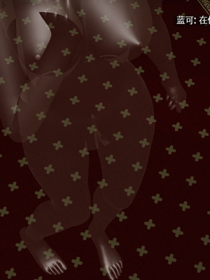 [ryooo] 魔導世界 番外2-蓝可篇_027