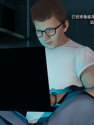 [ryooo] 魔導世界 番外2-蓝可篇_052