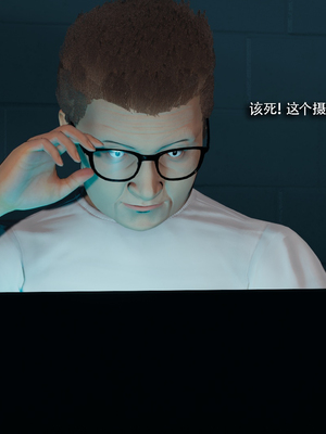 [ryooo] 魔導世界 番外2-蓝可篇_069