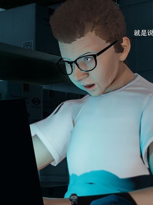 [ryooo] 魔導世界 番外2-蓝可篇_071