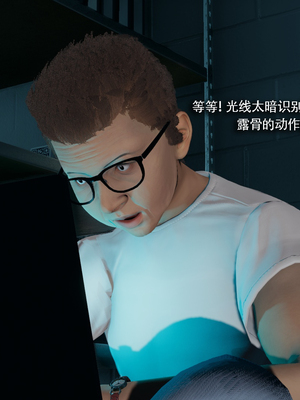 [ryooo] 魔導世界 番外2-蓝可篇_077