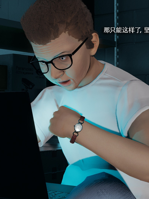 [ryooo] 魔導世界 番外2-蓝可篇_082