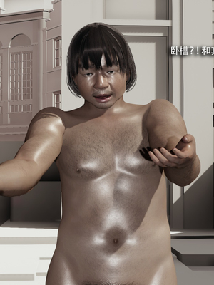 [ryooo] 魔導世界 番外2-蓝可篇_134