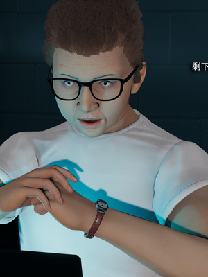 [ryooo] 魔導世界 番外2-蓝可篇_197