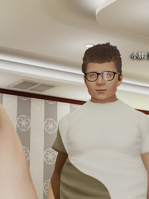 [ryooo] 魔導世界 番外2-蓝可篇_276