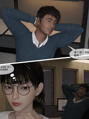 [remember2]珞玉无声01_006