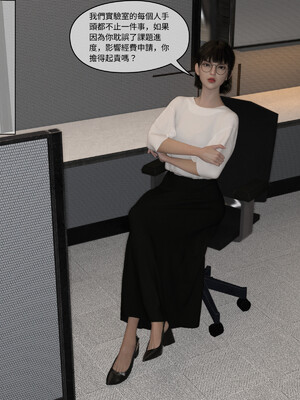 [remember2]珞玉无声01_008