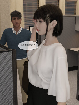 [remember2]珞玉无声01_012