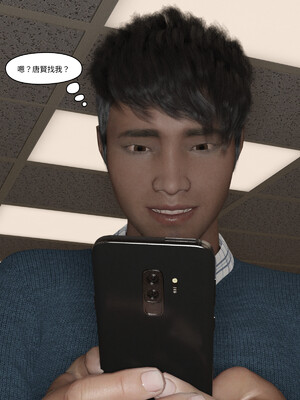 [remember2]珞玉无声01_013