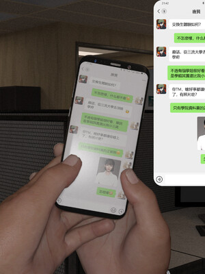 [remember2]珞玉无声01_014